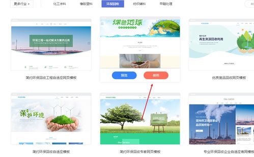 網(wǎng)頁主體版面設(shè)計(jì) 核心技巧與系統(tǒng)維護(hù)要訣